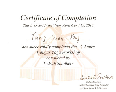 文瑩 Certificate of Completion